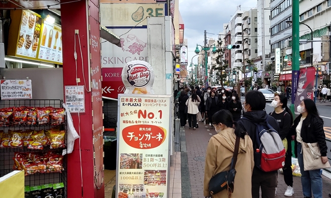 عقد فعالية ’عروض السياحة الكورية في الشارع‘ بطوكيو وأوساكا وفوكوكا