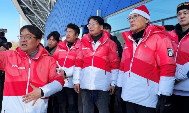 الوزير يو إن-تشون يتفقد الاستعدادات النهائية مع اقتراب موعد افتتاح كانغ وون 2024