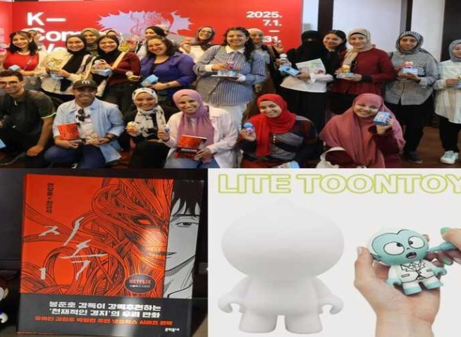 رحلتي في ورشة تلوين الشخصيات الكرتونية بالمركز الثقافي الكوري (المراسلة الفخرية)