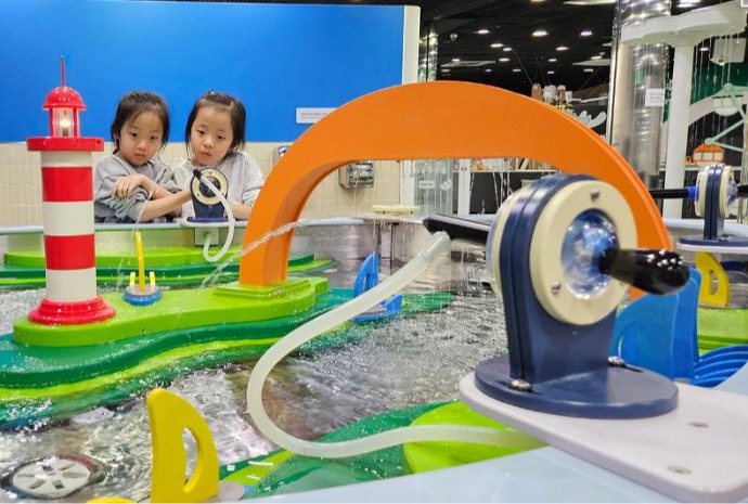 يوم الطفل العالمي