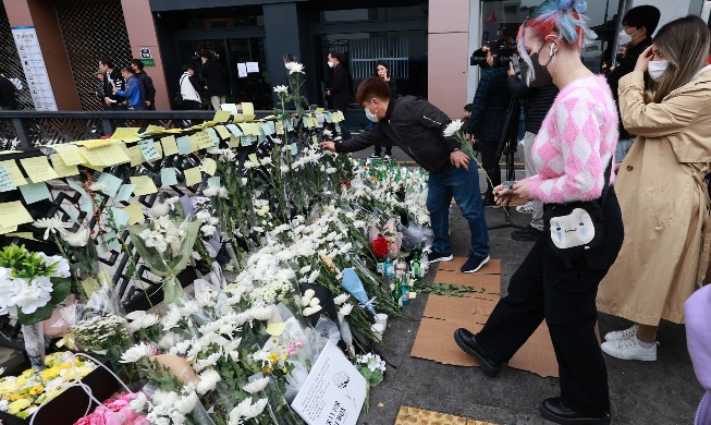 20 مليون وون تعويضات و15 مليون وون نفقات جنائزية للراحلين الأجانب في حادث إيتيوان