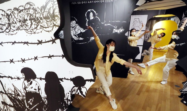 [كوريا في صورة] معرض خاص من أجل ضحايا نساء الاستعباد الجنسي أثناء الاحتلال الياباني لكوريا