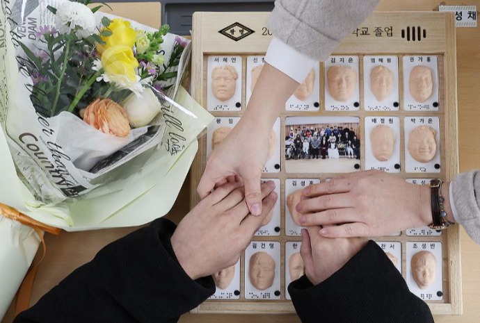 ألبوم تخرج ثلاثي الأبعاد