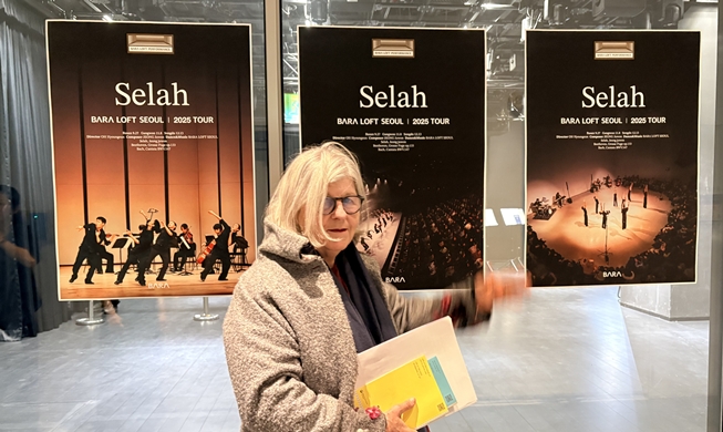 مديرة برامج الرقص في المسرح البلدي في باريس: نهدف لاكتشاف أسلوب فني يترك بصمته الفريدة من النظرة الأولى مثل أعمال آن أون مي