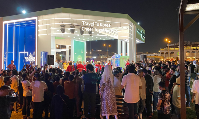حملة الترويج للسياحة الكورية في كأس العالم قطر