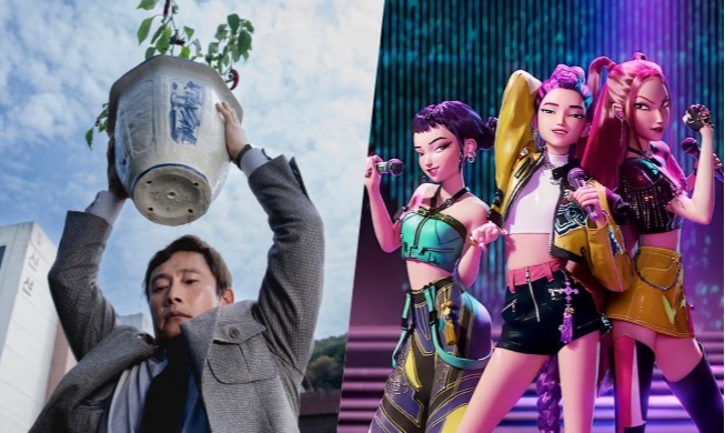 ترشيح فيلم ’لا خيار آخر‘ لجائزة أوسكار أفضل فيلم روائي دولي