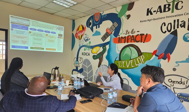 كويكا تفتتح ’مركز الصناعات الزراعية الكورية المبتكرة‘ في أوغندا
