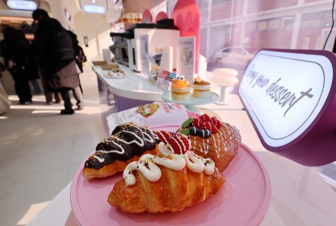 مذاق الحلويات الكورية