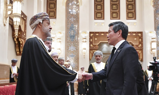 كوريا الجنوبية تتقدم بالتعازي في وفاة السلطان قابوس