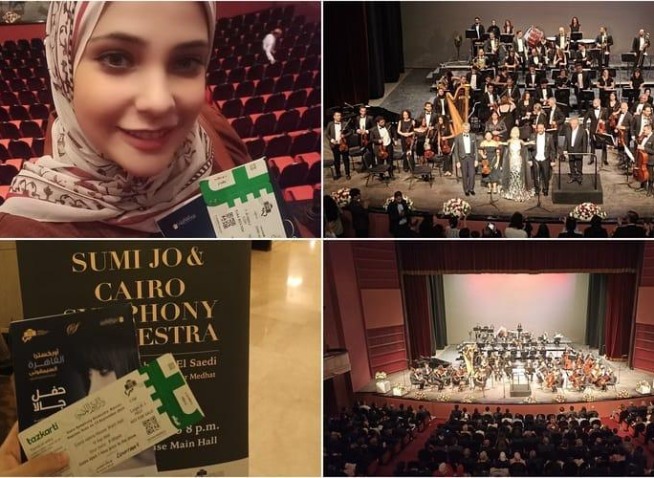 تجربتي في حضور حفل السوبرانو الكورية العالمية 'جو سو-مي' في دار الاوبرا المصرية احتفالًا ب ٣٠ عامًا من الصداقة والعلاقات