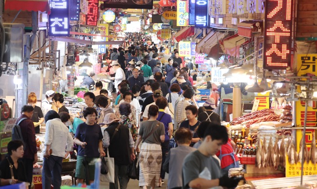 الاقتصاد الكوري ينمو بنسبة 1.3% في الربع الثالث