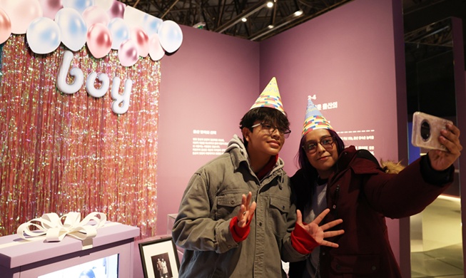 افتتاح معرض خاص ’الولادة: احتفال للجميع‘