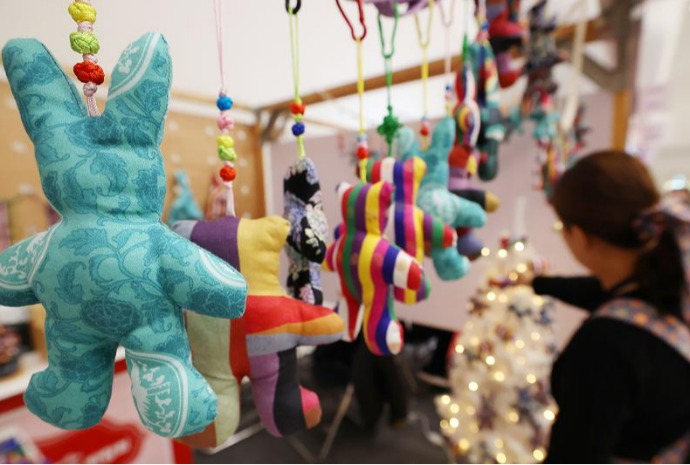 ’معرض الهدايا التذكارية للسياحة الكورية 2025‘