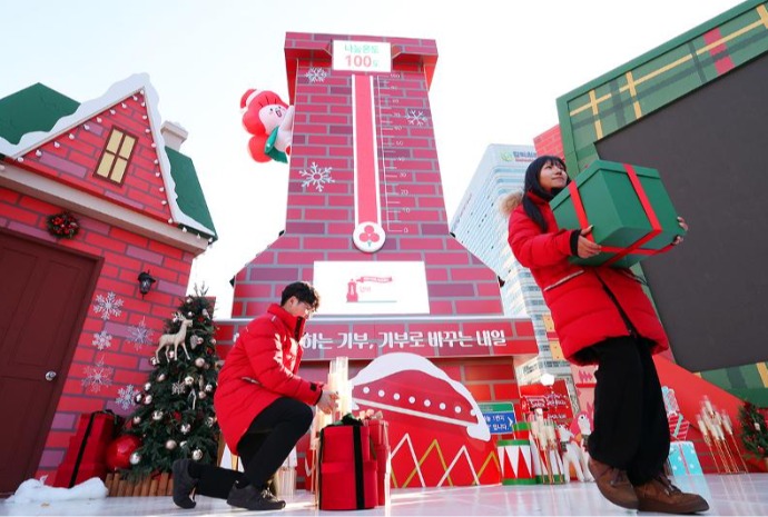 تركيب  ’برج درجة حرارة الحب‘