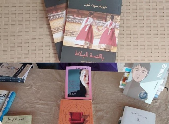 رحلة البحث عن الهوية: قراءة في رواية "راقصة البلاط" (المراسلة الفخرية)