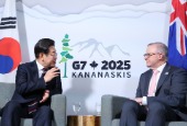 قمة بين كوريا وأستراليا (يونيو 2025)