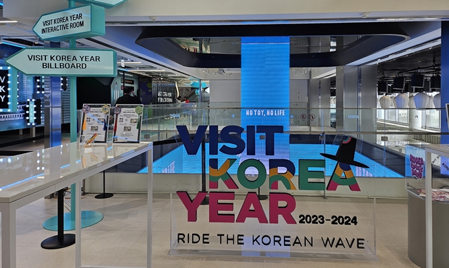 سحر كي-ثقافة يجتمع في مكان واحد...افتتاح معرض تجربة المحتويات الكورية