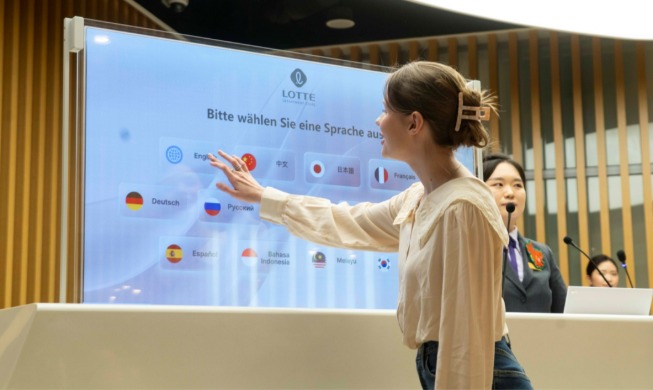 الشركات تقدم خدمات متنوعة مخصصة للعملاء الأجانب