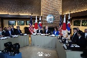 القمة الكورية الأمريكية اليابانية (أغسطس 2023)