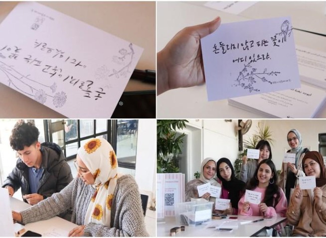 كيف قدمت فعالية ‘كي-ليتراتشر’ الأدب الكوري بأسلوب مختلف في مصر؟ (المراسلة الفخرية)