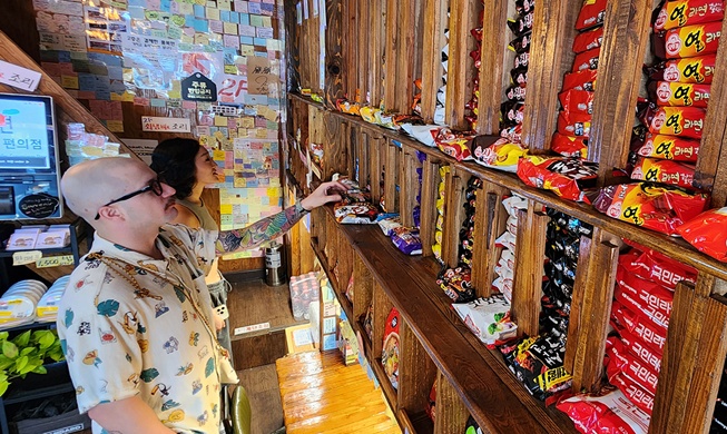 قاموس أكسفورد للغة الإنكليزية يضيف 8 كلمات كورية، من بينها 