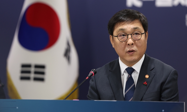 وزارة الثقافة والرياضة والسياحة تتلقى تقارير العمل من 59 منظمة تابعة وعامة