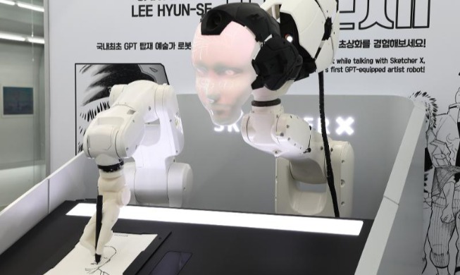 كوريا الأولى عالميا في تنفيذ قانون أساسي للذكاء الاصطناعي