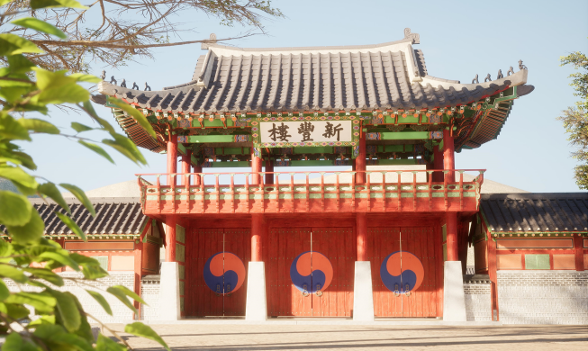 تجربة الثقافة التقليدية الكورية من خلال بيانات رقمية ثلاثية الأبعاد