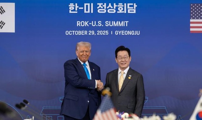 كوريا والولايات المتحدة تتوصلان إلى اتفاق بشأن تفاصيل مفاوضات الرسوم الجمركية