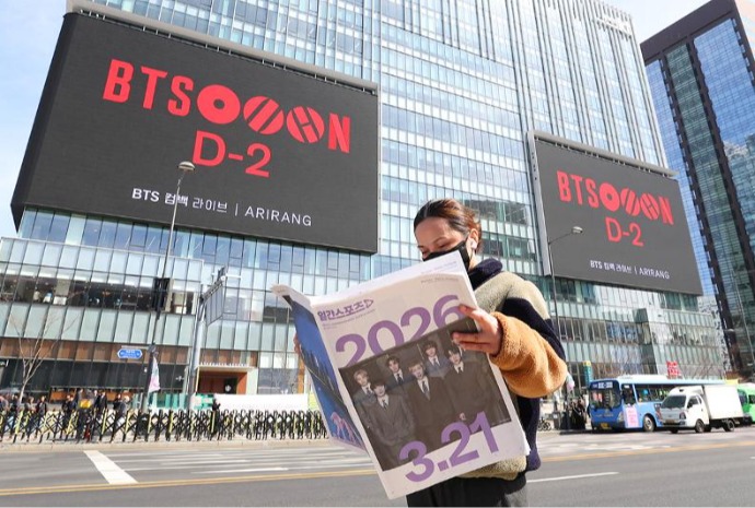 قبل يومين من حفل عودة فرقة بي تي إس في ساحة غوانغهوامون