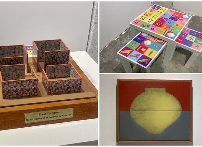 كوريا ضيف شرف معرض حيّ القاهرة الدولي للفنون في نسخته الثانية 2025 (المراسلة الفخرية)