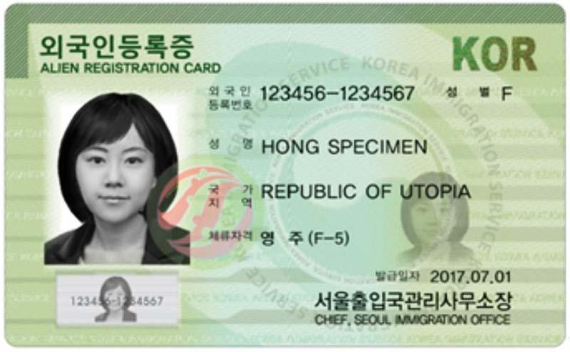 20200707_Alien_article_01