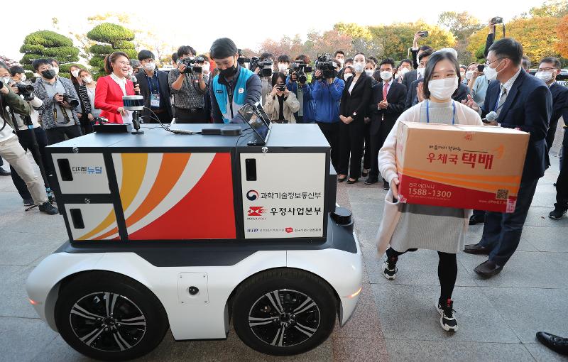 20201030_self-driving_post office_01