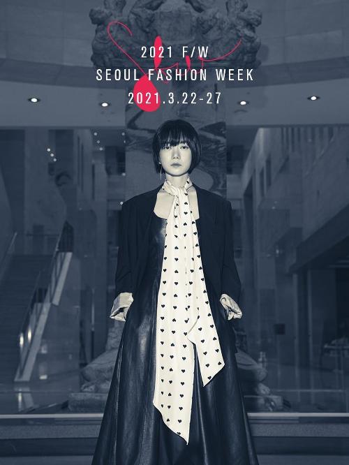 210312_Seoul_Fashion_Week