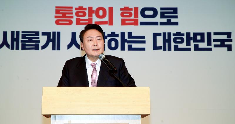 220310_윤석열당선인_01