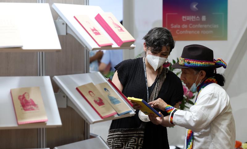 Seoul International Book Fair 2022 opens today