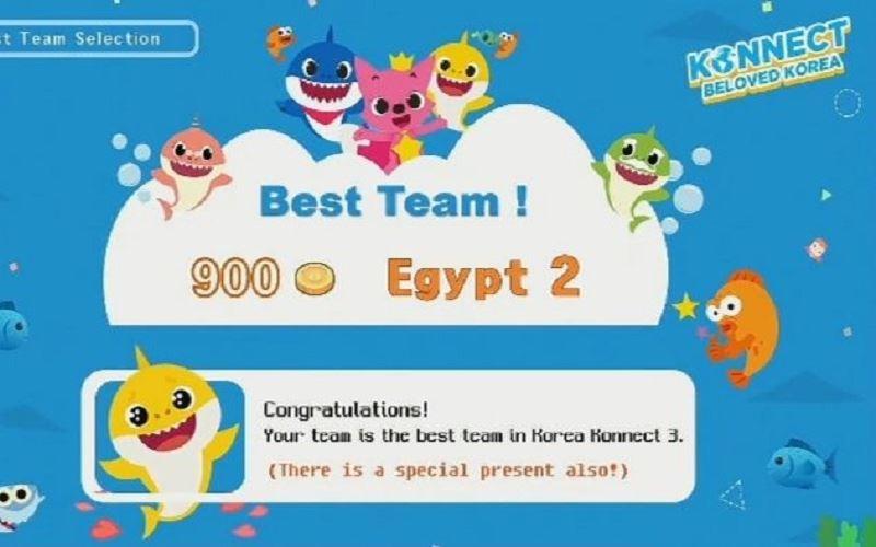 (الصورة التقطت بواسطتي أثناء البث المباشر للمحاضرة الأخيرة على اليوتيوب)