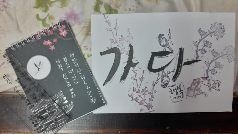 book_2