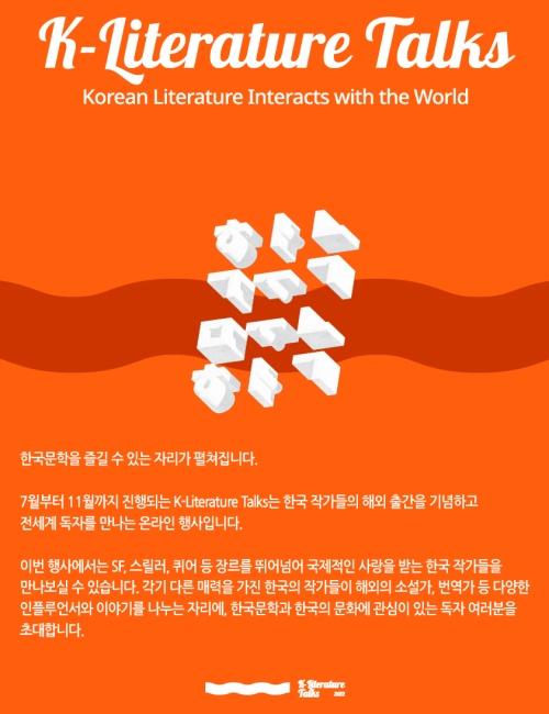 book_7