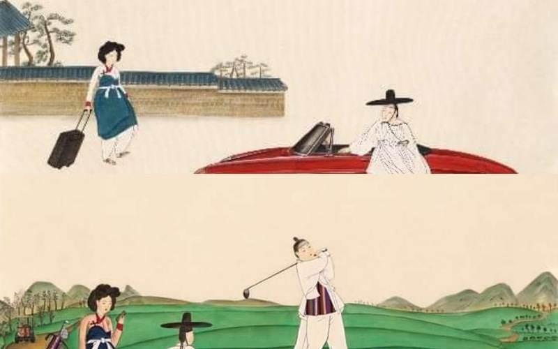 بعض من لوحات الفنانة هام بو كيونج ويظهر فيها مزج بين القديم والعصري الصورة من هام بو كيونج وتصمم الصورة لشيماء رشدي تم أخذ الإذن بالإستخدام.