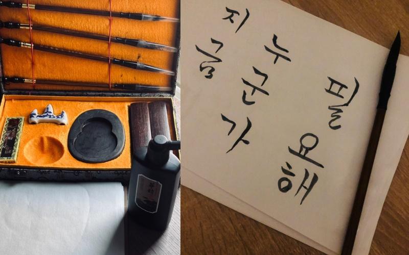 الصورة على اليمين 