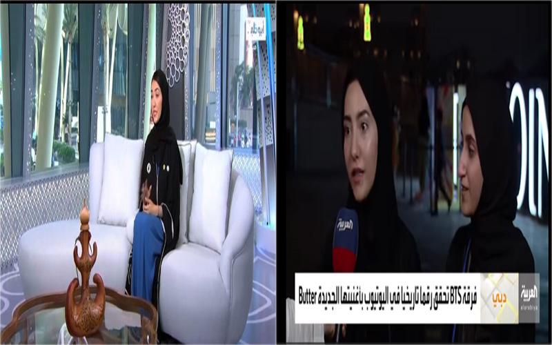 الصورة التي توجد على جهة اليمين صورة ’الآء العوضي‘ مؤسسة ورئيسة نادي ’تشويقو الكوري‘ و’عفراء الدوبي‘ إحدى أعضاء نادي ’تشويقو الكوري‘ في مقابلة على قناة العربية والصورة التي توجد على جهة اليسار صورة ’الآء العوضي‘ مؤسسة ورئيسة نادي ’تشويقو الكوري‘ في برنامج ’هُنا العالم‘ على قناة أبو ظبي لتتحدث عن تواجد ومشاركة نادي ’تشويقو الكوري‘ في إكسبو ٢٠٢٠.(مصدر الصورة: ’الآء العوضي‘ وتم الحصول على الإذن لإستخدامها من ’الآء العوضي‘).