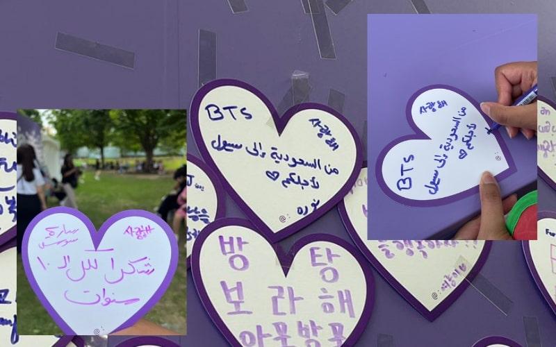 تظهر الصورة ملاحظات ورقية يكتب عليها معجبي فرقة 'بي تي إس' وتُلصق على لوحة وضعت في حديقة يوييدو. كتبت سارة 'شكرًا لكل الـ١٠ سنوات' بينما كتبت نورة 'من السعودية إلى سيول لأجلكم.' نشرتها سارة على حسابها على التويتر. تم أخذ الإذن لإستخدام الصور.