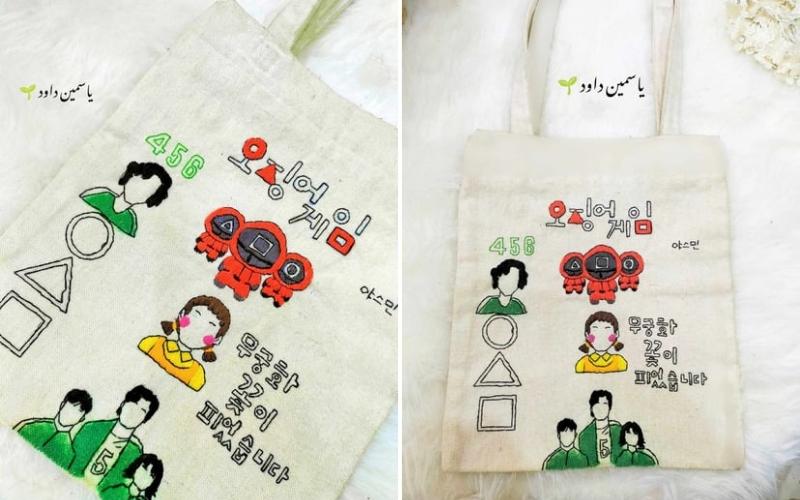 تطريز من دراما لعبة الحبار من اعمال ياسمين الأولى في التطريز على حقيبة. (حقوق ملكية الصور محفوظة لياسمين عبد الفتاح)