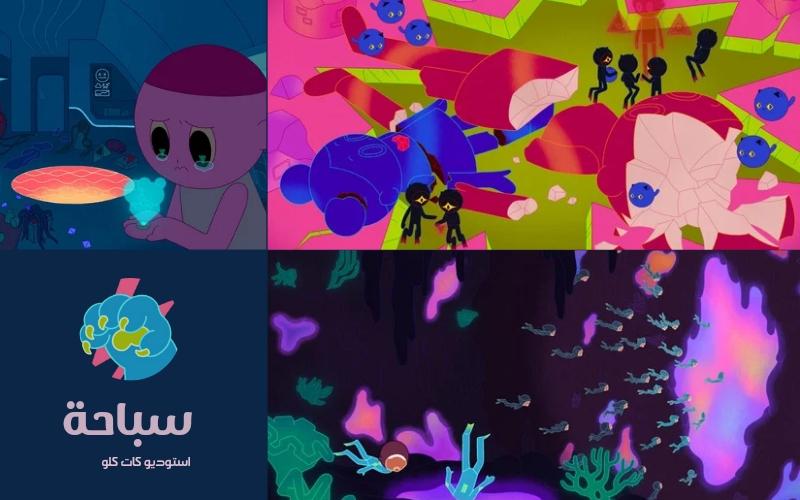 صورة مجمعة لبعض اللقطات الخاصة بفيلم الرسوم المتحركة 'سباحة