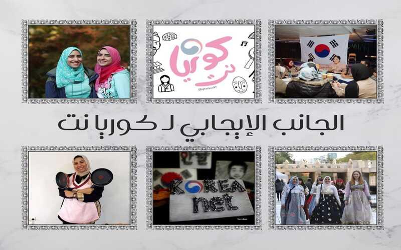 الصور من المراسلات الفخريات وصورهم الخاصة أيضاً (الصور من المراسلات سلوى وإسراء الزيني وغدير محمد ومنةالله منصور ودينا سيد وتحرير المراسلة منةاللّه منصور)