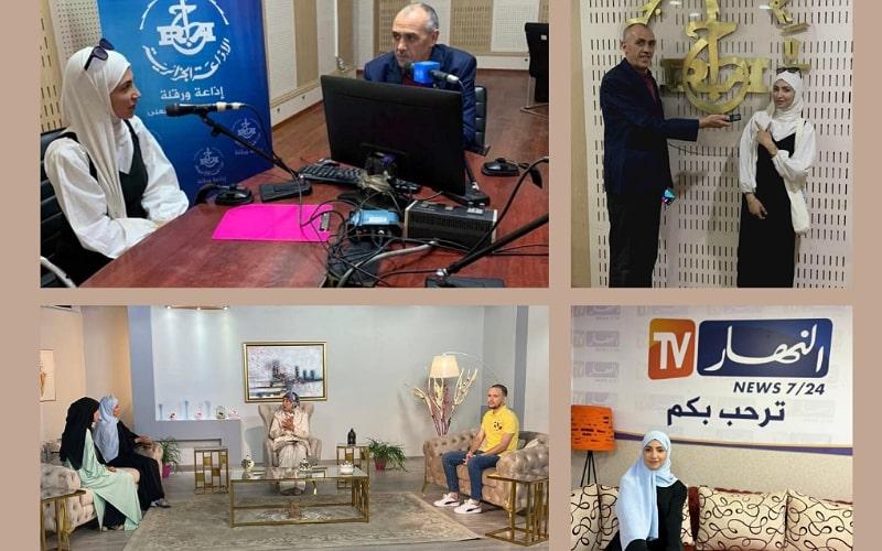 يظهر تصميم الصورة من الأعلى يمينا ويسارا صور لبلواز زينب مع مقدم الراديو في إذاعة ورقلة الجزائرية التي تم استضافتها بها ثم في الأسفل يمينا صورة لبلواز زينب وهي تنتظر في قناة النهار الجزائرية لاستضافتها في برنامج حكاية نجاح ثم صورها لها أثناء تصوير البرنامج مع مقدمة البرنامج والمشاركين الأخرين (الصور من بلواز زينب وتم اخذ الأذن منها لاستخدامها في المقال)