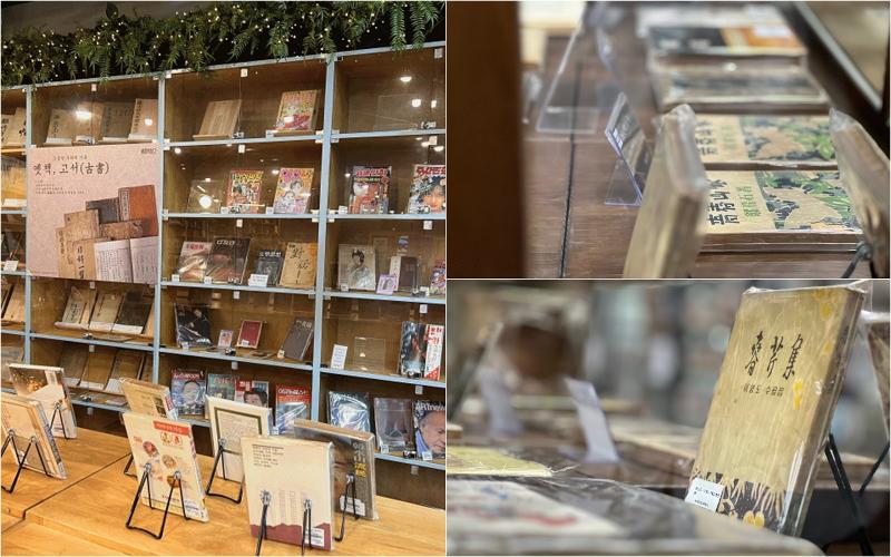 مكتبة سيئول بوك بوغو تنظم فعاليات مجانية متعددة للزوار شهريا مثل المعارض والحفلات والعروض. وتظهر الصور بعض الكتب المعروضة في المكتبة. (الصورة من وو جينهوا)
