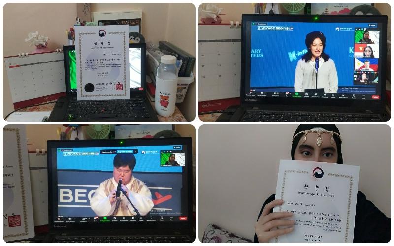 المشاركة في مهرجان هنا تبدأ الرحلة الكورية 2024 عبر تطبيق الزووم.