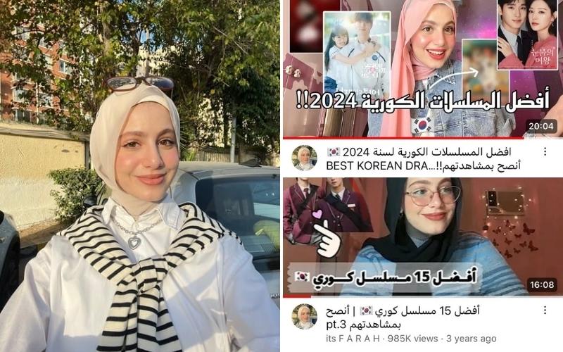 سلسلة فرح على اليوتيوب لمراجعة الدرامات الكورية (حقوق ملكية الصور محفوظة لفرح مدحت ولا يسمح باستخدامها إلا بعد الحصول على إذن)